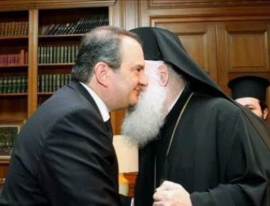 ΕΚΤΑΚΤΟ: Συνάντηση Κ.Καραμανλή με Ιερώνυμο για Μακεδονία - Τι του είπε ο Καραμανλής κι άλλαξε στάση ο Αρχιεπίσκοπος